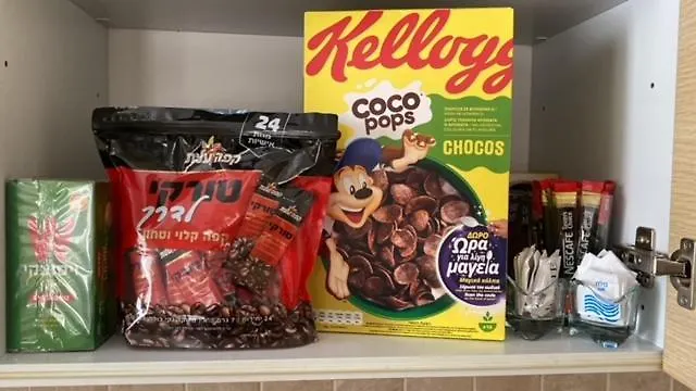 Tersefanou Traditional Village ラルナカ